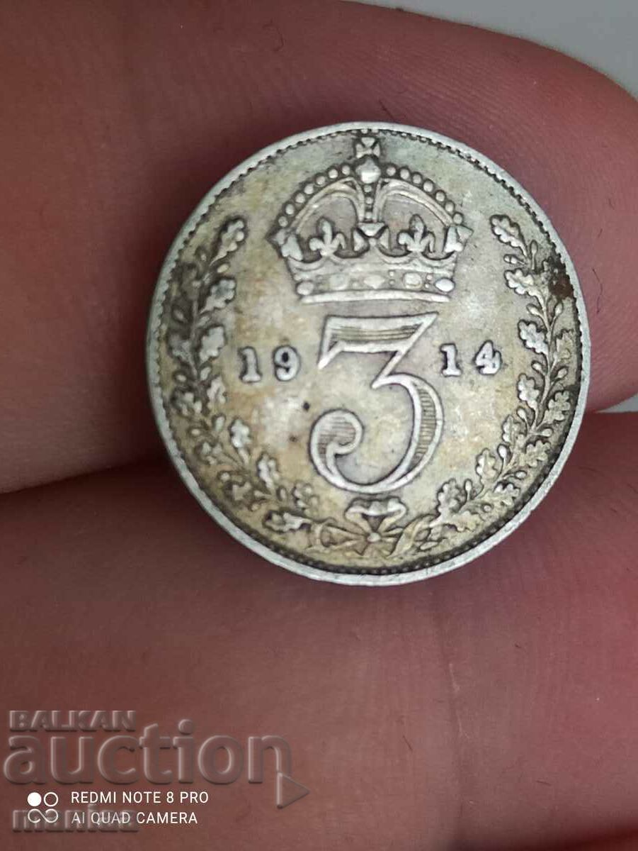 3 pence 1914 silver Great Britain with price 11.99 BGN | € 6.13 3 pence 1914 silver Great Britain with price 11.99 BGN | € 6.13