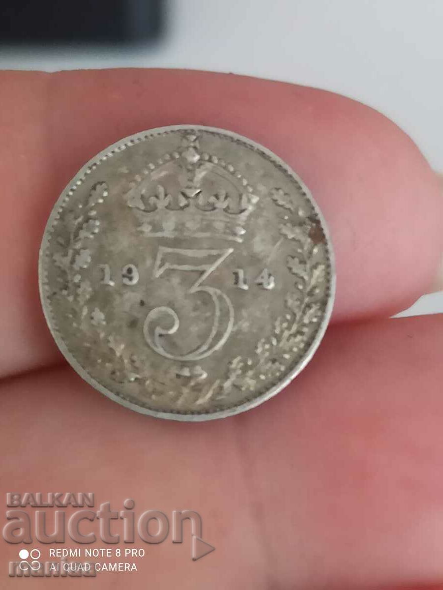 3 пенса 1914 г сребро Великобритания