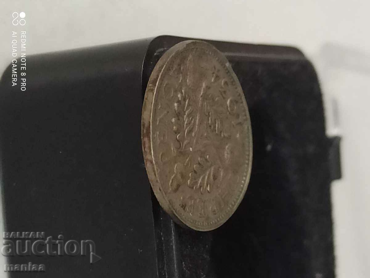 Auction 3 pence 1934 silver Great Britain Auction 3 pence 1934 silver Great Britain