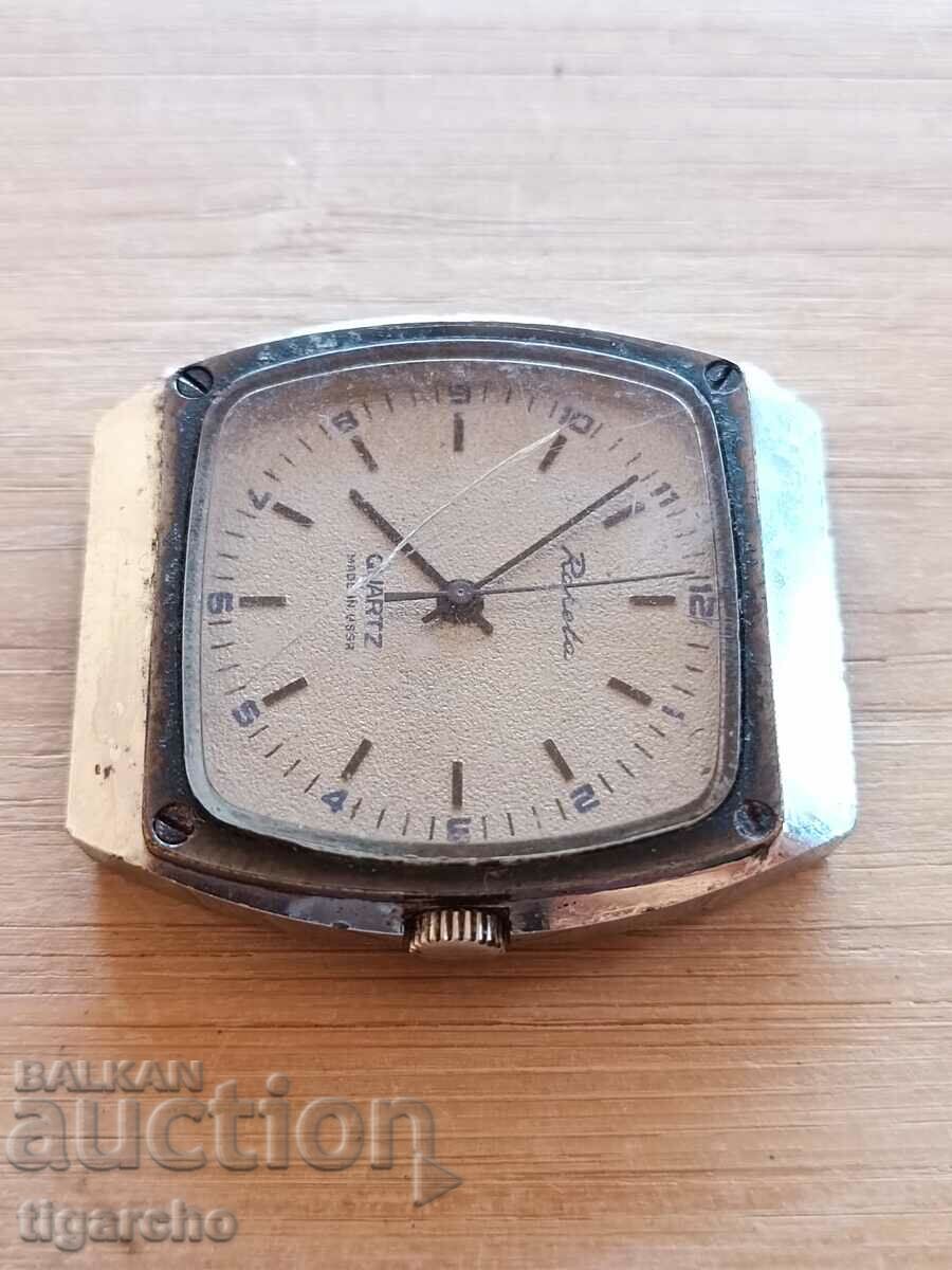 Rocket Clock with price 38.00 BGN | € 19.43 Rocket Clock with price 38.00 BGN | € 19.43