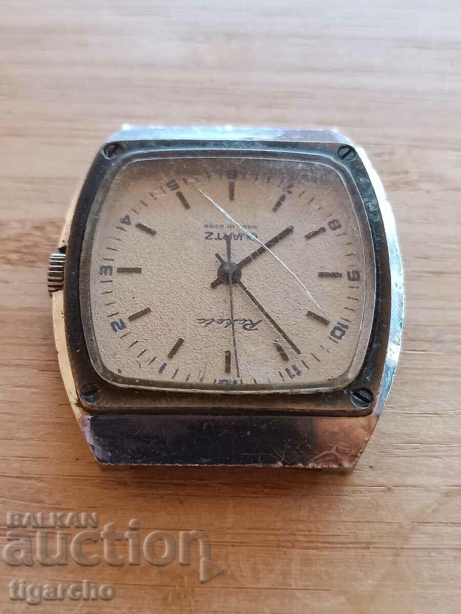 Rocket Clock - 7 Rocket Clock - 7