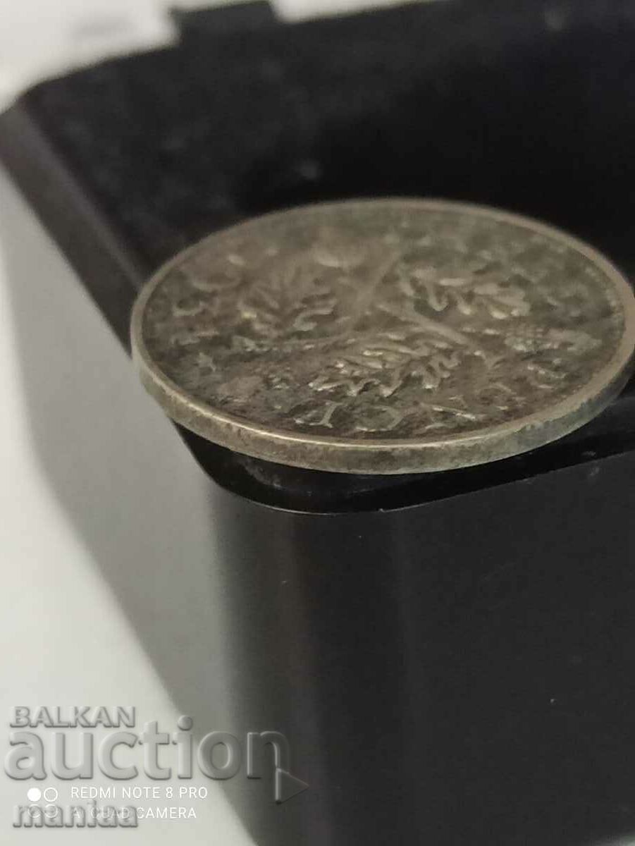 Auction 3 pence 1934 silver Great Britain Auction 3 pence 1934 silver Great Britain