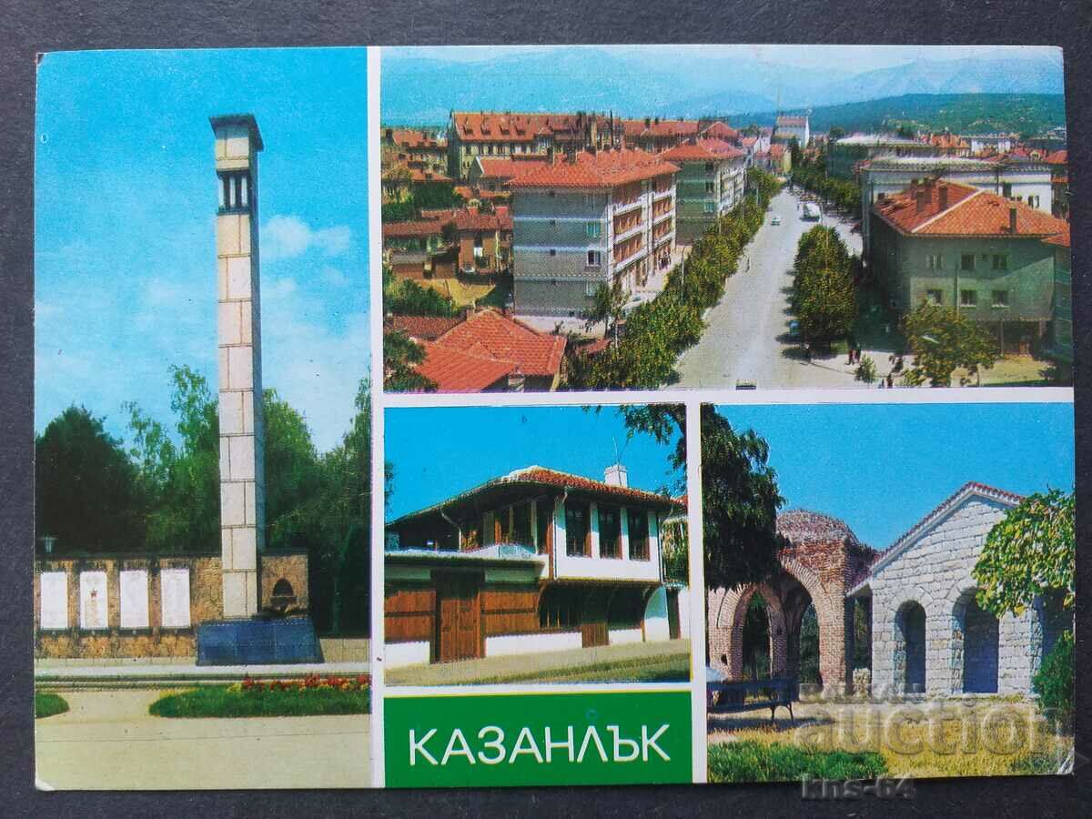 Kazanlak