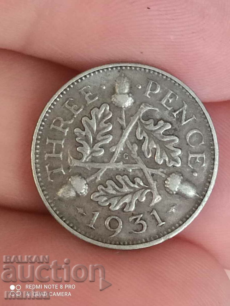 3 пенса 1931 г сребро Великобритания