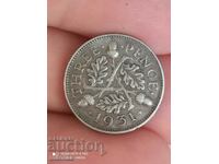 3 пенса 1931 г сребро Великобритания