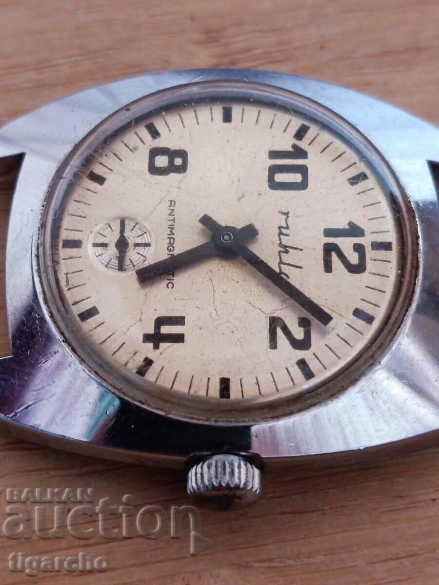 Clock Ruhla with price 45.00 BGN | € 23.01