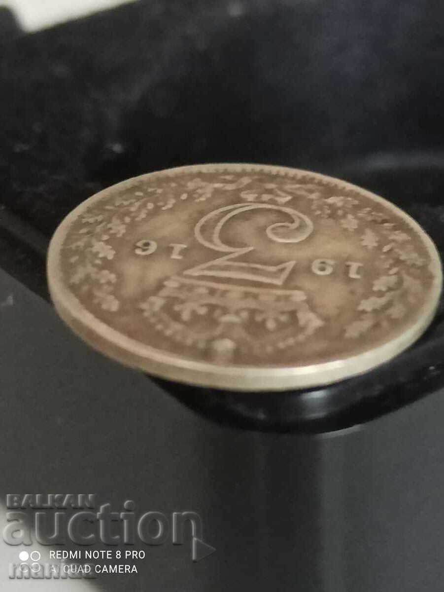 Auction 3 pence 1916 silver Great Britain Auction 3 pence 1916 silver Great Britain