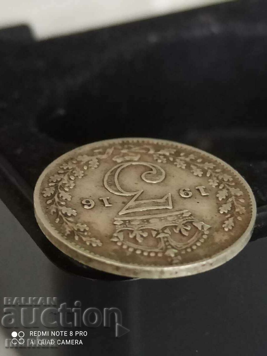 Auction 3 pence 1916 silver Great Britain Auction 3 pence 1916 silver Great Britain