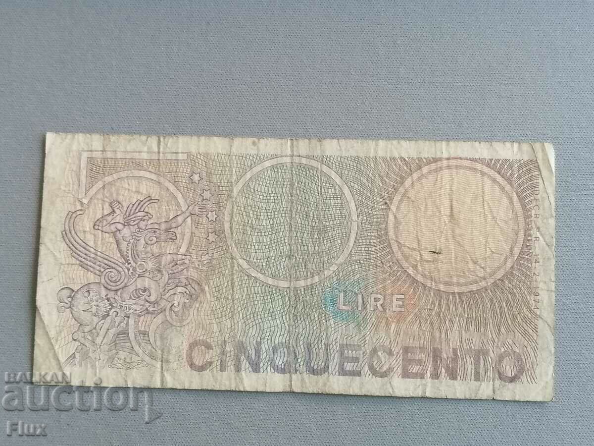 Banknote - Italy - 500 lira | 1974 with price 3.25 BGN | € 1.66 Banknote - Italy - 500 lira | 1974 with price 3.25 BGN | € 1.66