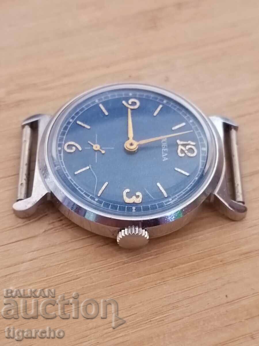 Clock Victory with price 40.00 BGN | € 20.45 Clock Victory with price 40.00 BGN | € 20.45