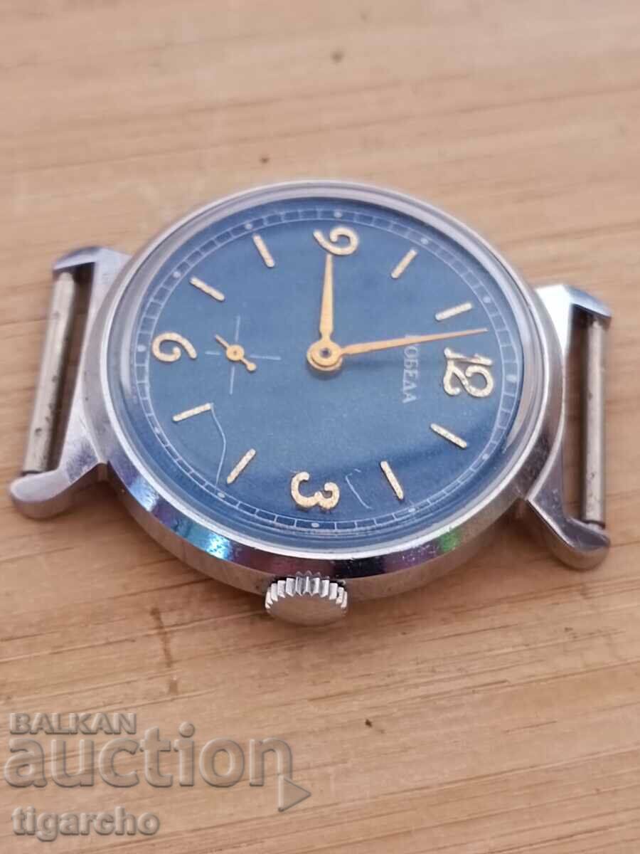 Auction Clock Victory Auction Clock Victory