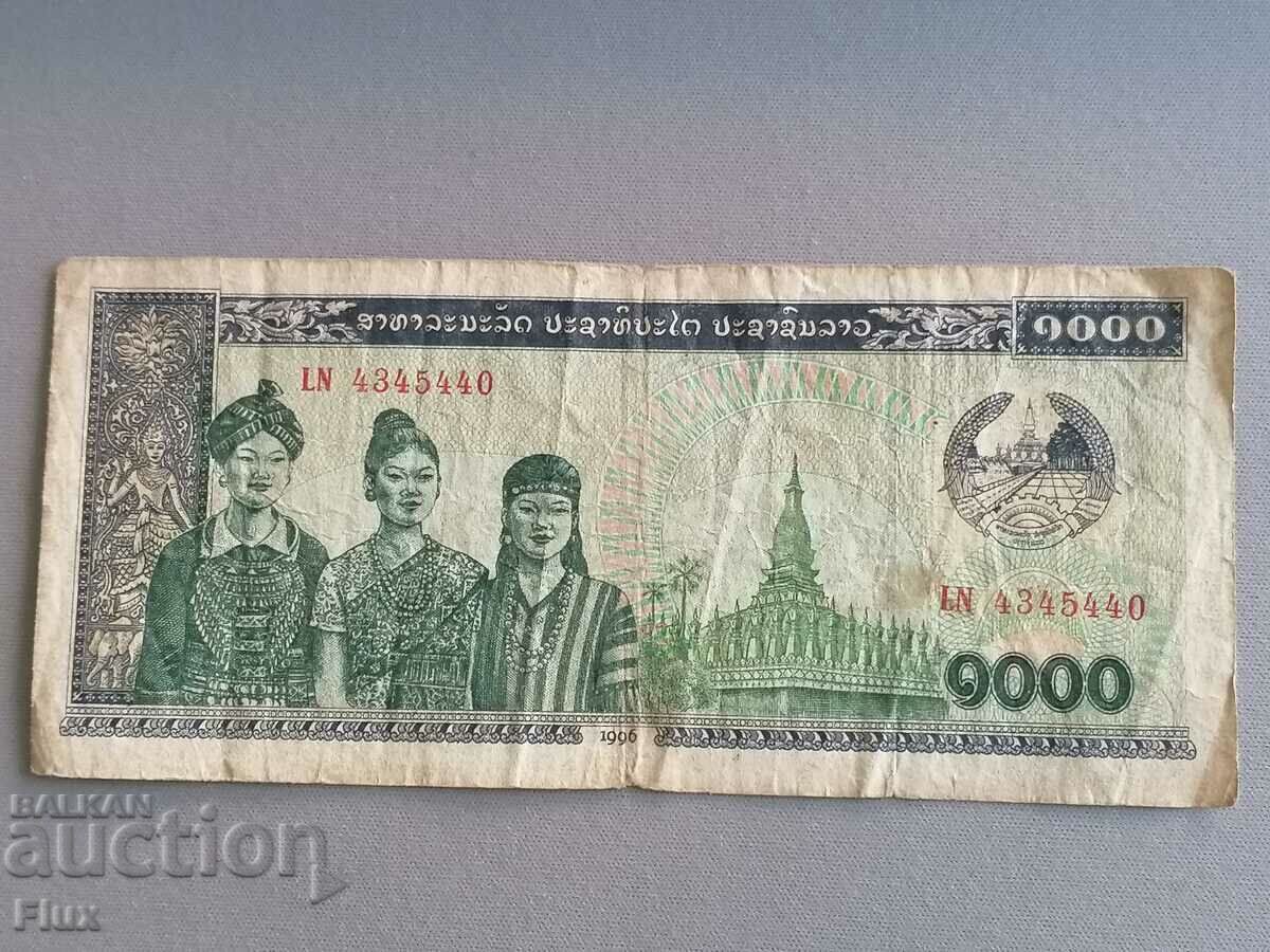 Τραπεζογραμμάτιο - Λάος - 1000 kip | 1996