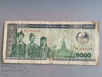 Bancnota - Laos - 1000 kip | 1996