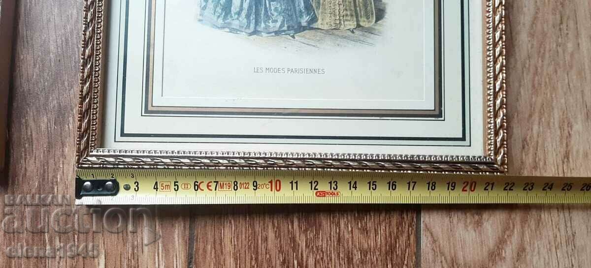 Εικόνες ρετρό μόδα με τιμή 80.00 BGN | € 40.90 Εικόνες ρετρό μόδα με τιμή 80.00 BGN | € 40.90