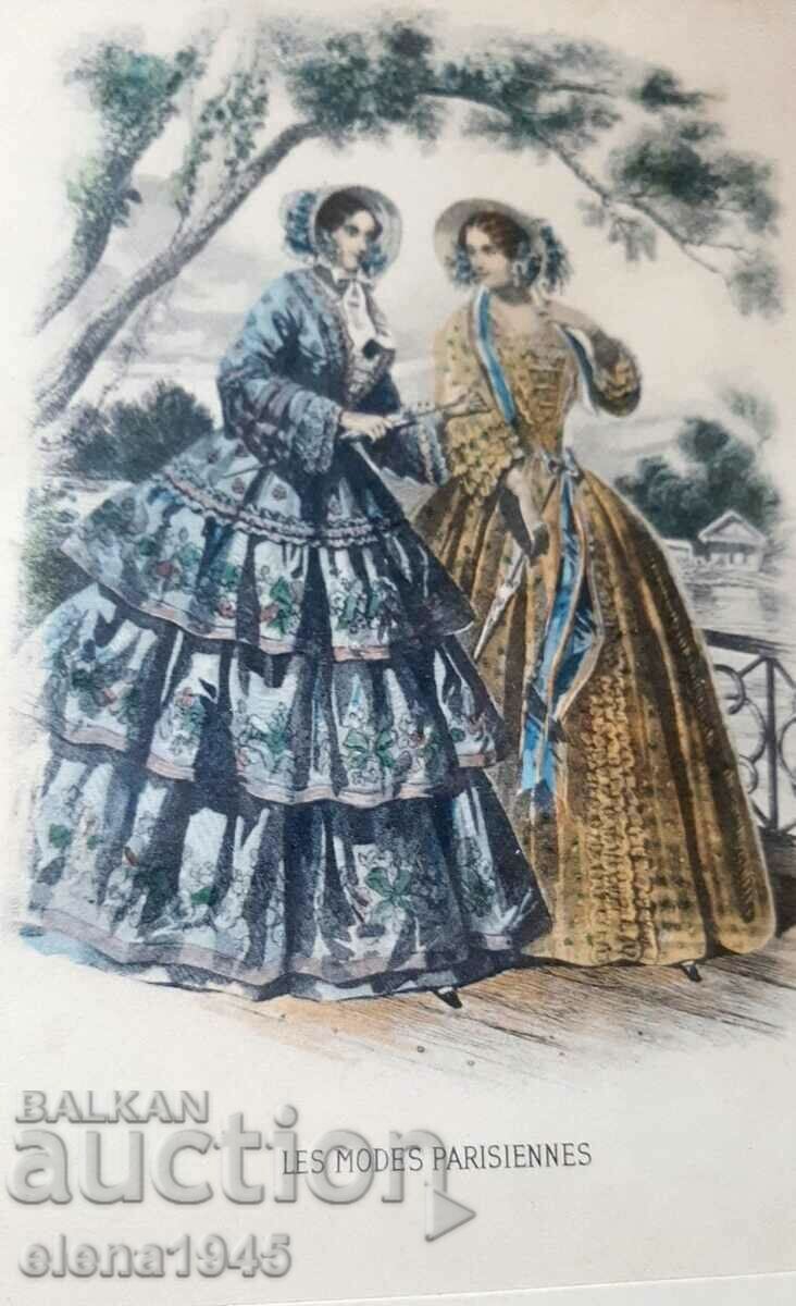 Παράδοση Εικόνες ρετρό μόδα Παράδοση Εικόνες ρετρό μόδα