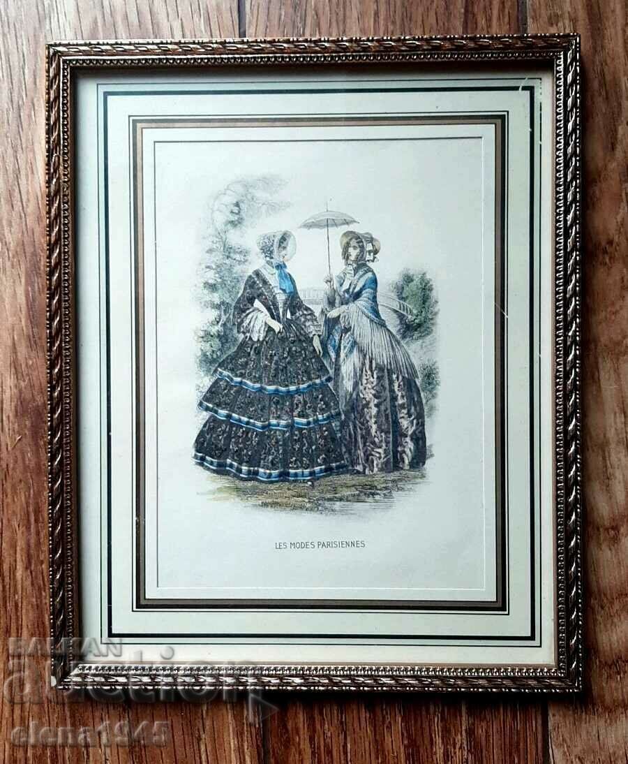 Εικόνες ρετρό μόδα - 5 Εικόνες ρετρό μόδα - 5