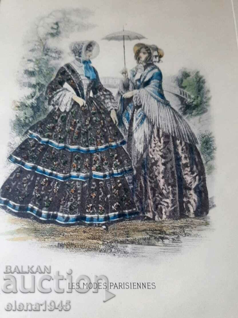 Εικόνες ρετρό μόδα - 6 Εικόνες ρετρό μόδα - 6