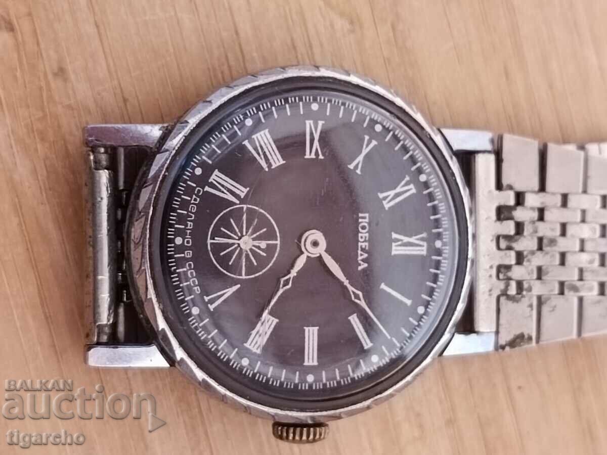 Pobeda watch - 6 Pobeda watch - 6