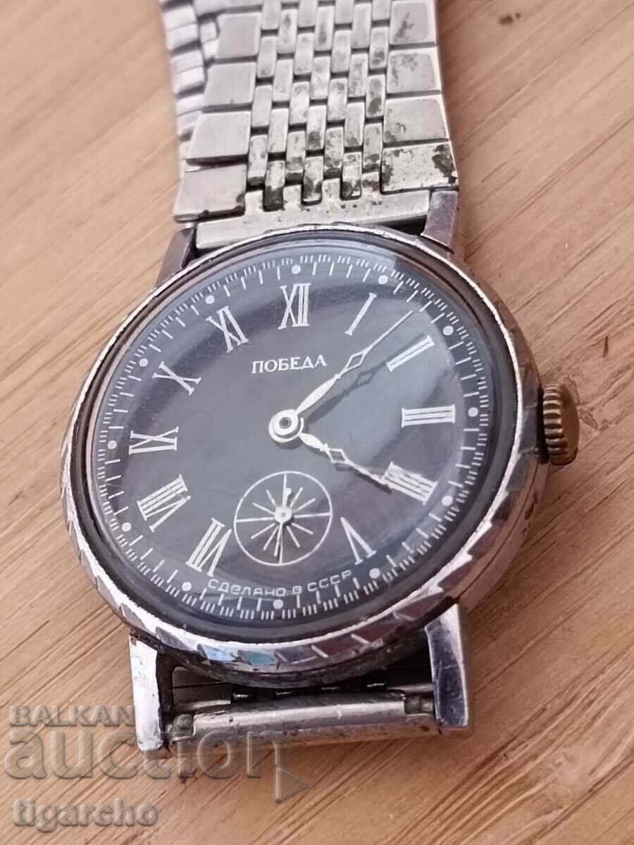 Pobeda watch - 7 Pobeda watch - 7