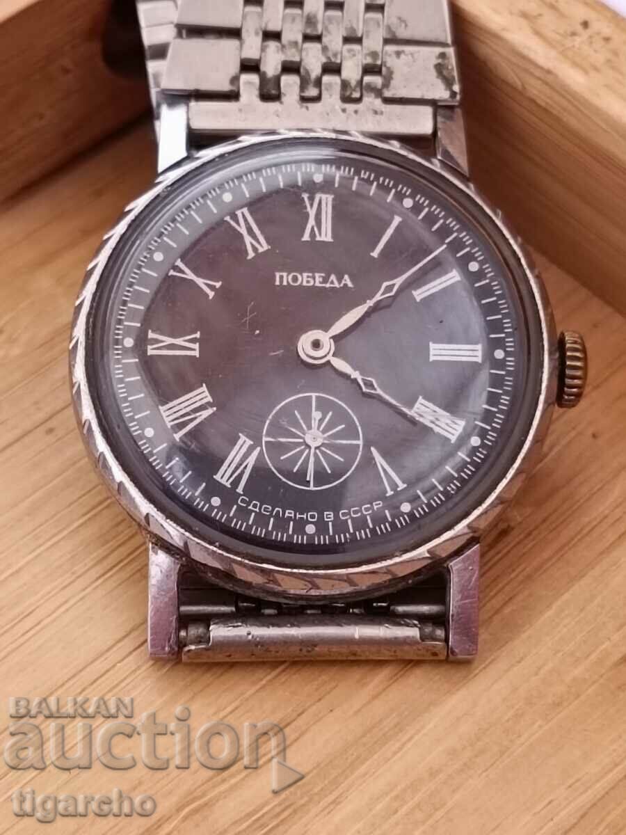 Pobeda watch Pobeda watch