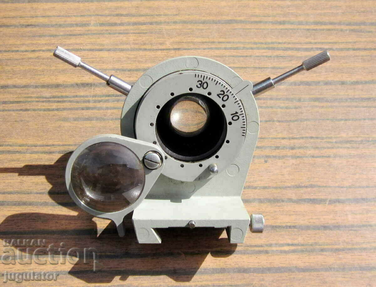 old viewfinder optics microscope lens with price 70.00 BGN | € 35.79