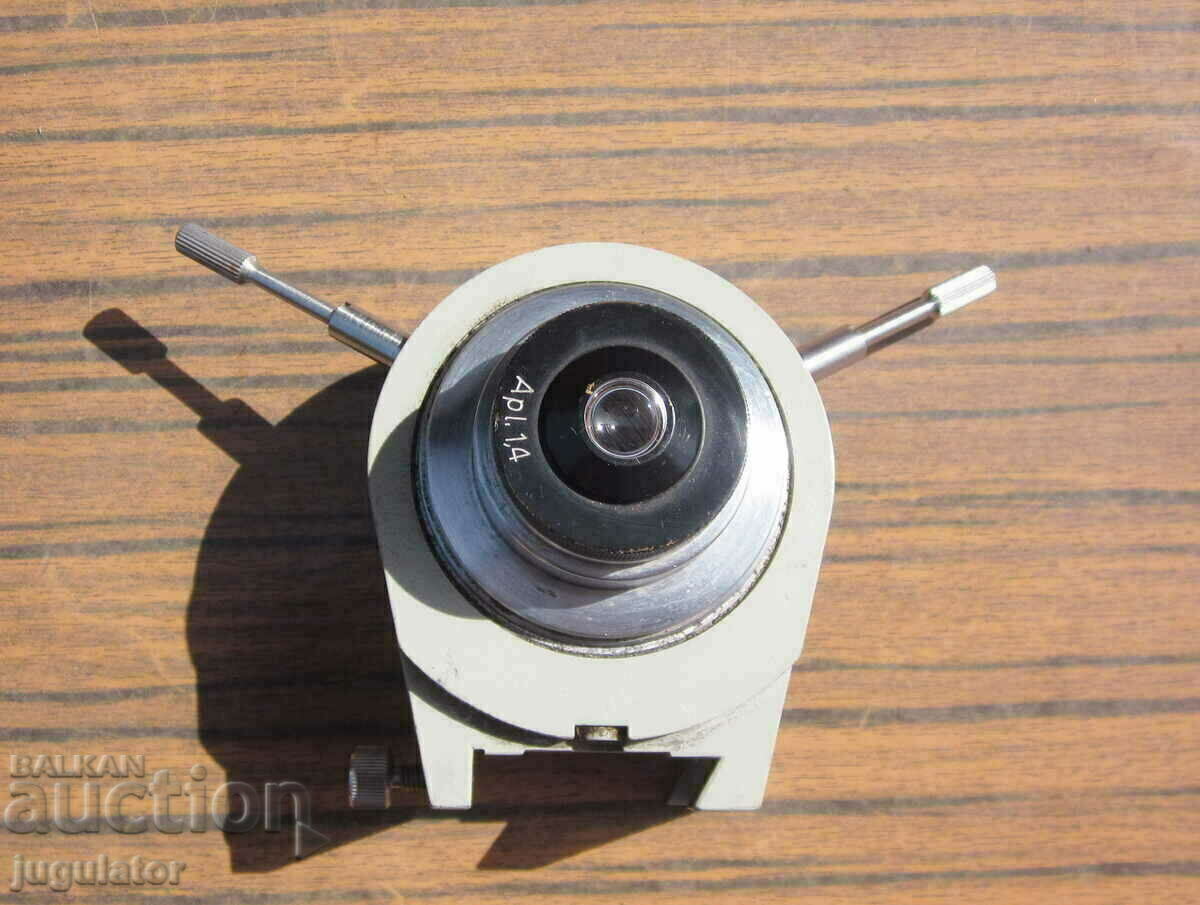 Delivery of old viewfinder optics microscope lens