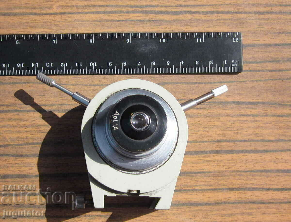 old viewfinder optics microscope lens - 7