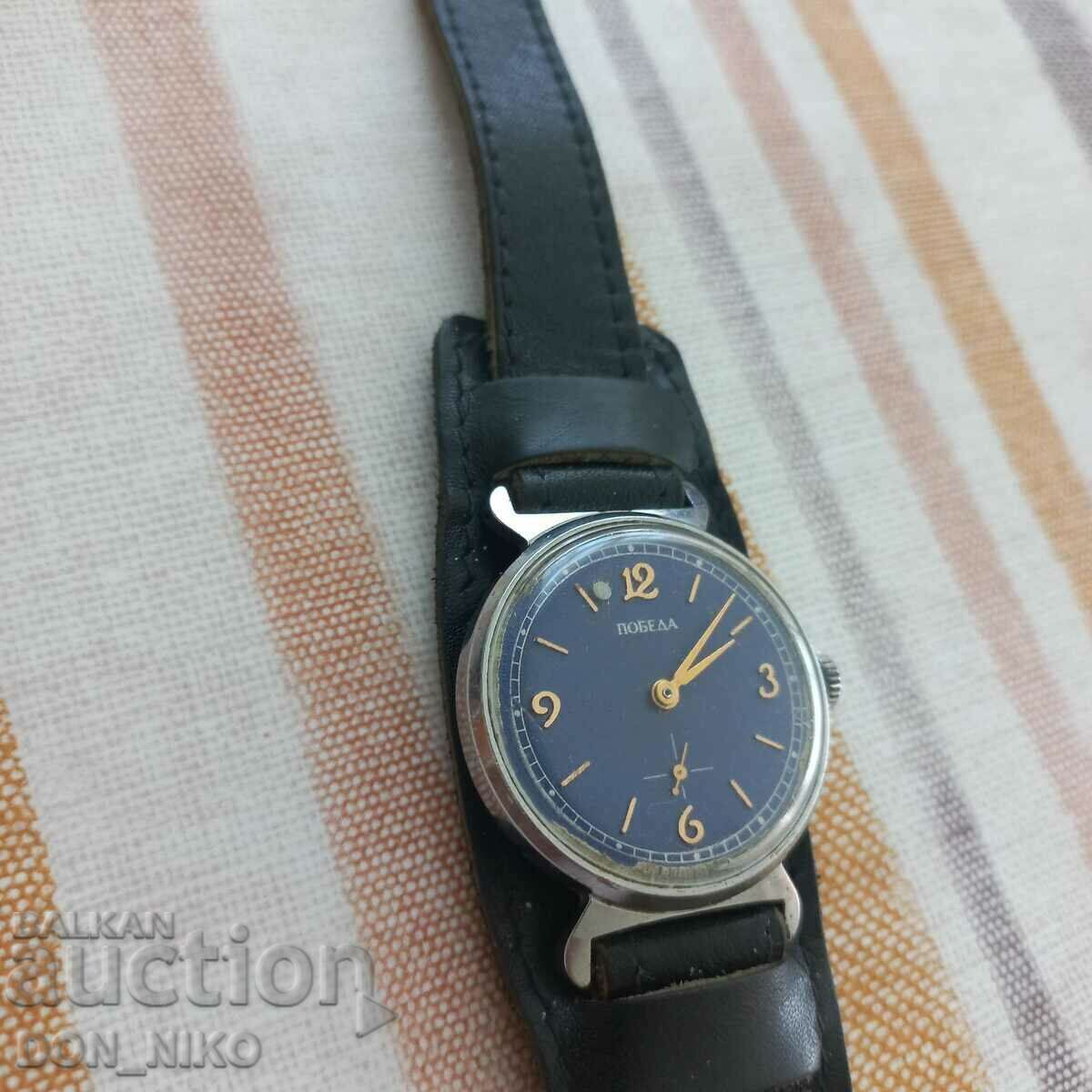 Hand clock Victory with price 80.00 BGN | € 40.90