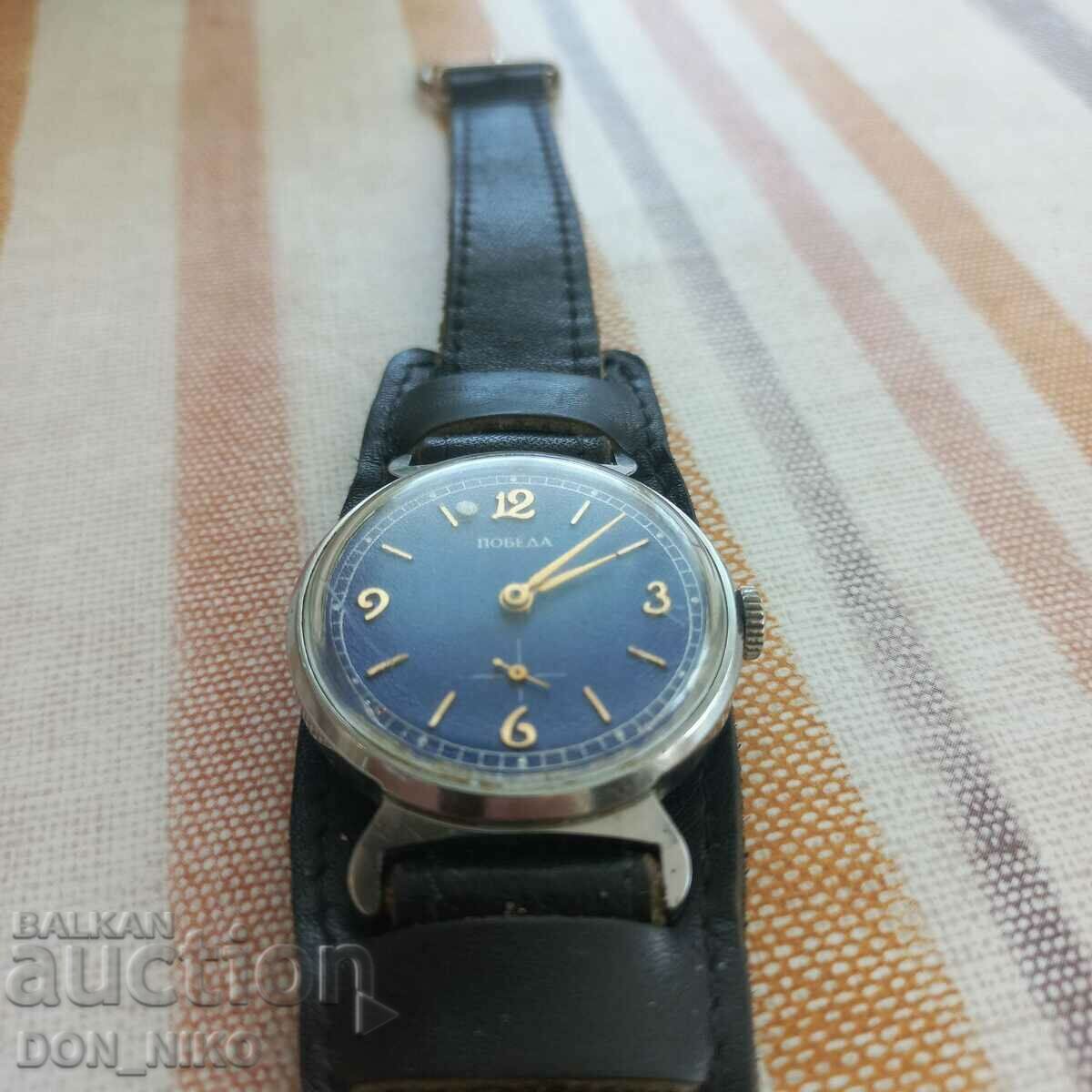 Auction  Hand clock Victory