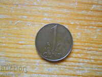 1 cent 1948 - Olanda