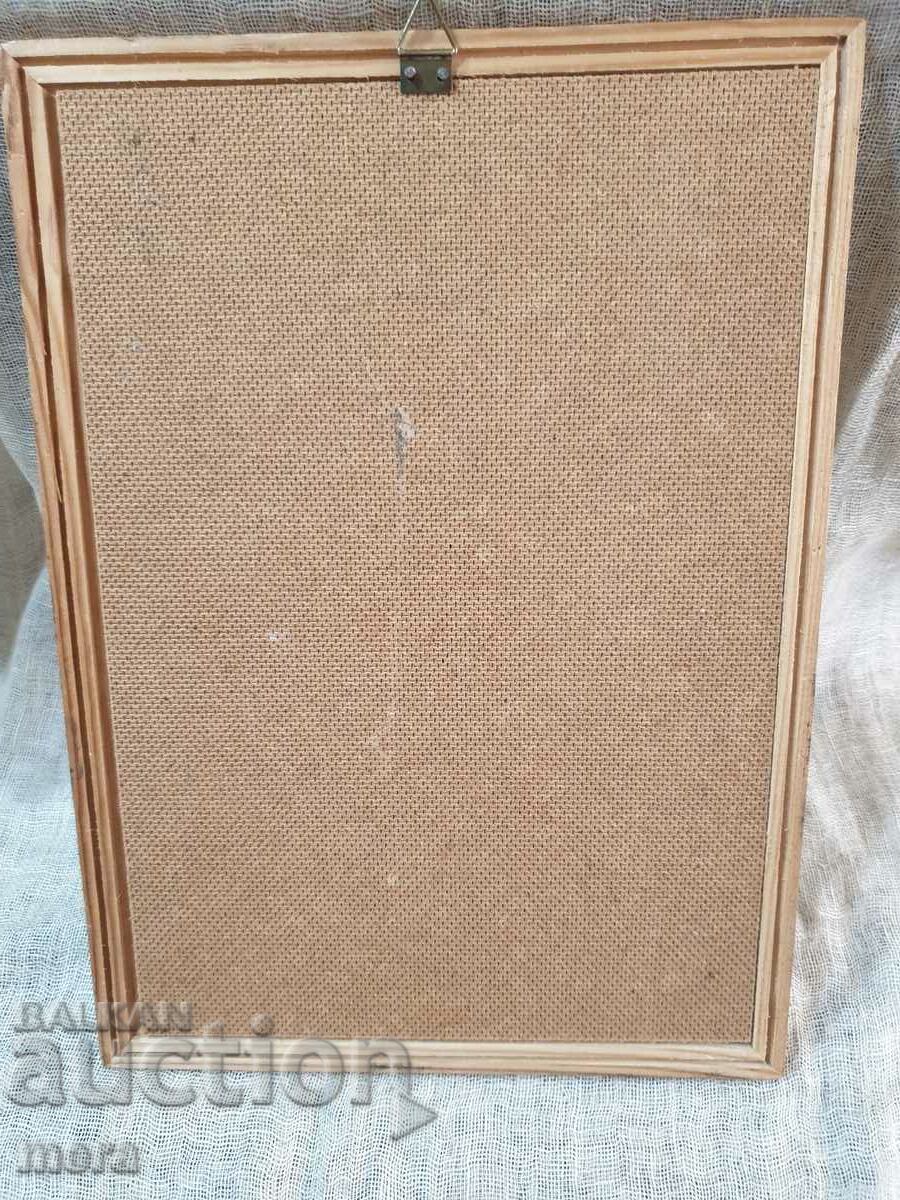 Delivery of Picture with healing properties - Pasted with natural amber Delivery of Picture with healing properties - Pasted with natural amber