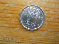 25 cents 1980 - Netherlands