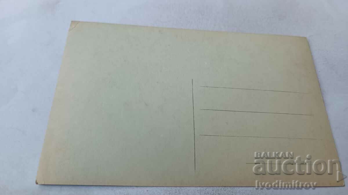 Postcard Lill Dagover and Hans Stuve with price 1.45 BGN | € 0.74