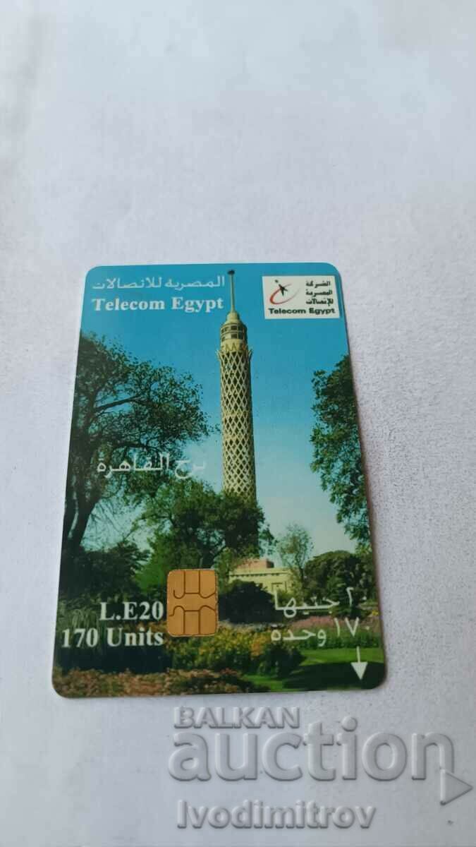 Sound card Telecom Egypt 170 Units with price 1.85 BGN | € 0.95 Sound card Telecom Egypt 170 Units with price 1.85 BGN | € 0.95