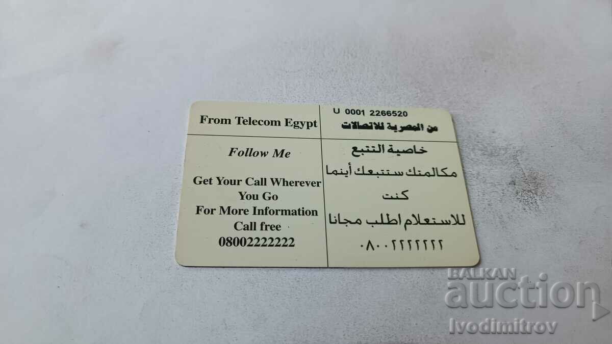 Sound card Telecom Egypt 170 Units