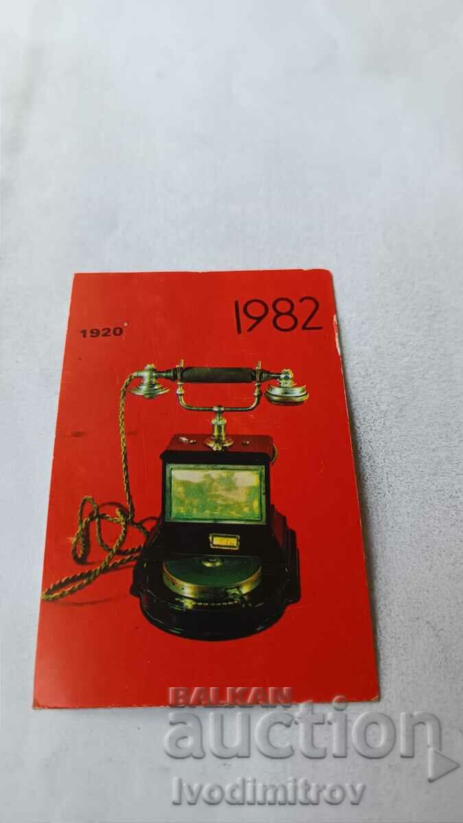 Календарче Телефонен апарат 1920 1982