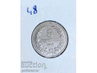 Bulgaria 5 cent 1913 Pentru colectare!