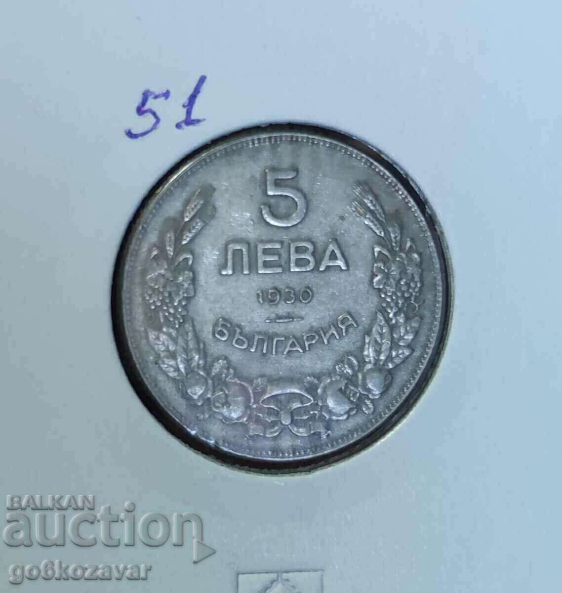 Auction Bulgaria 5 BGN 1930 Collection! Auction Bulgaria 5 BGN 1930 Collection!
