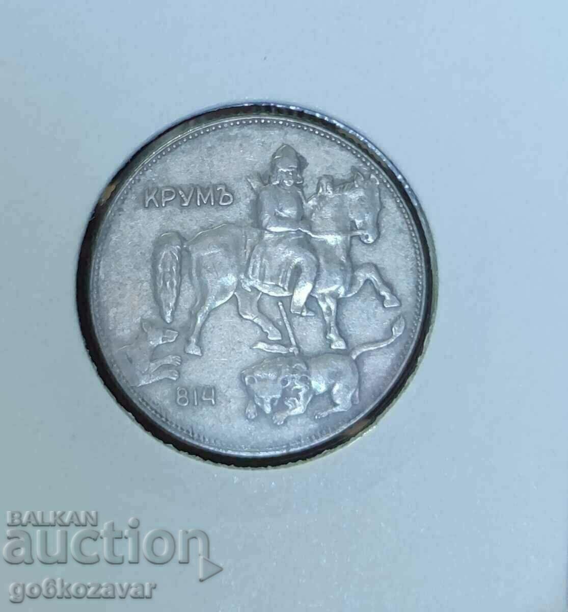 Delivery of Bulgaria 5 BGN 1930 Collection! Delivery of Bulgaria 5 BGN 1930 Collection!