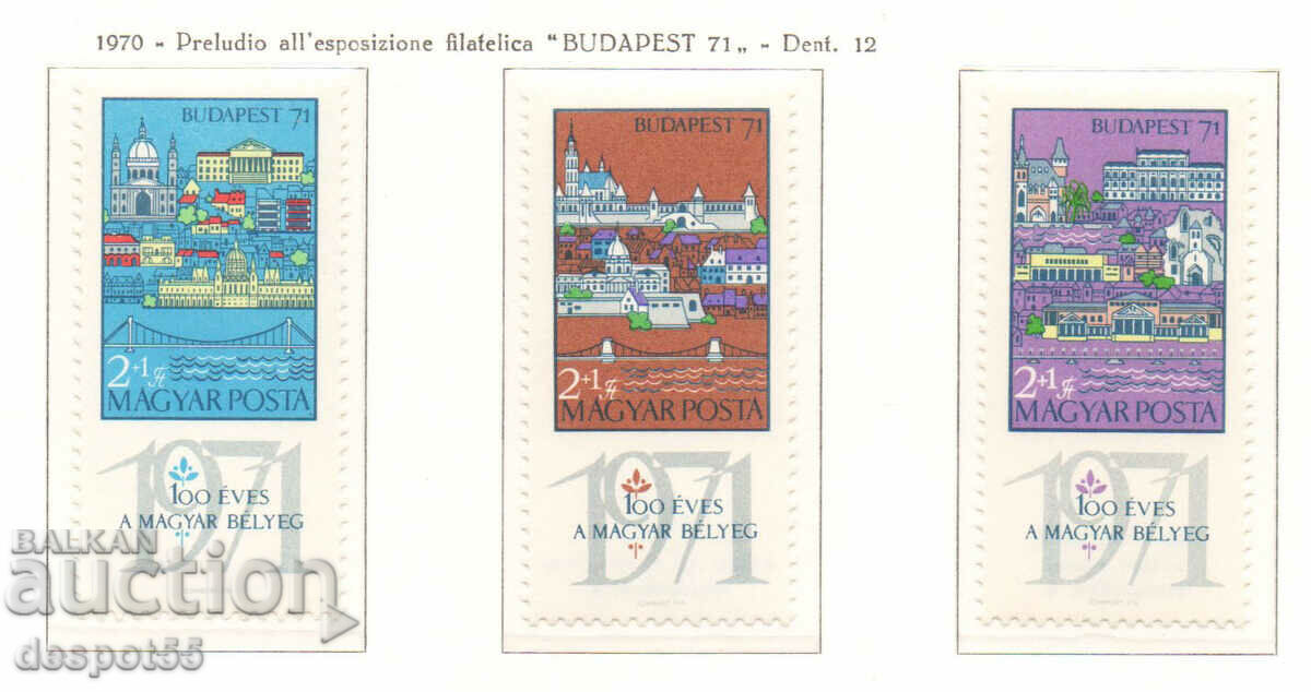 1970. Hungary. Philatelic exhibition BUDAPEST 71.