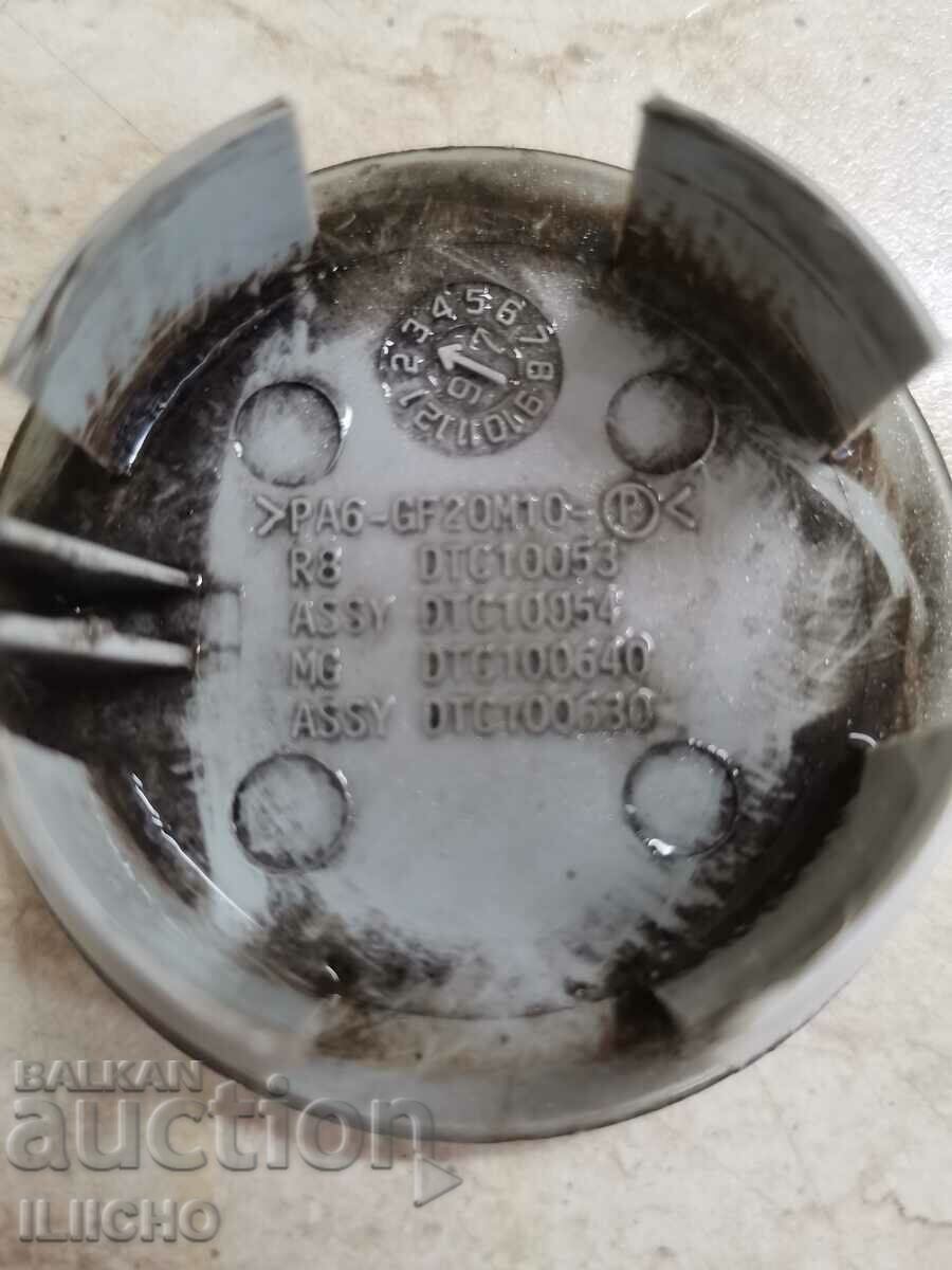 Доставка на капачка за джанта Доставка на капачка за джанта