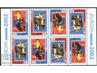 Καθαρίστε γραμματόσημα Europa SEP 2003 από τη Γεωργία