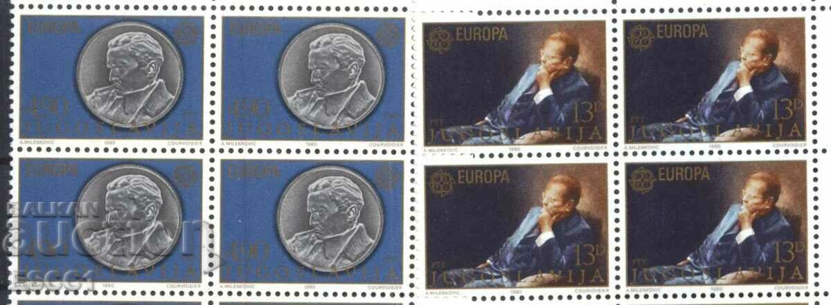 Europa curată SEP 1980 timbre în carouri din Iugoslavia