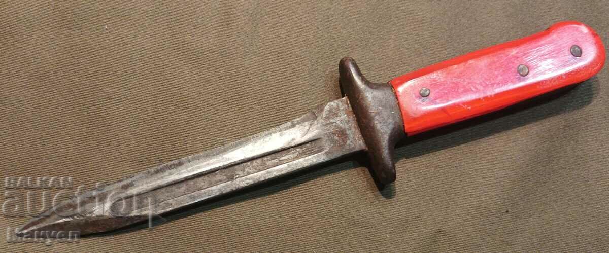 Utility knife for parts. with price 39.90 BGN | € 20.40 Utility knife for parts. with price 39.90 BGN | € 20.40