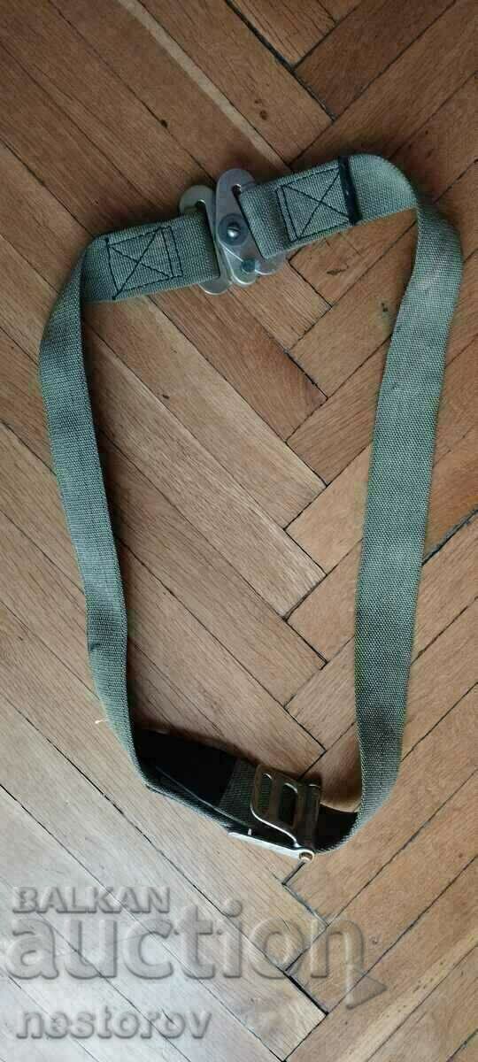 CUREA AEROVENE MILITARE/ELICOPTERE cu preț € 36.30 | 71.00 BGN