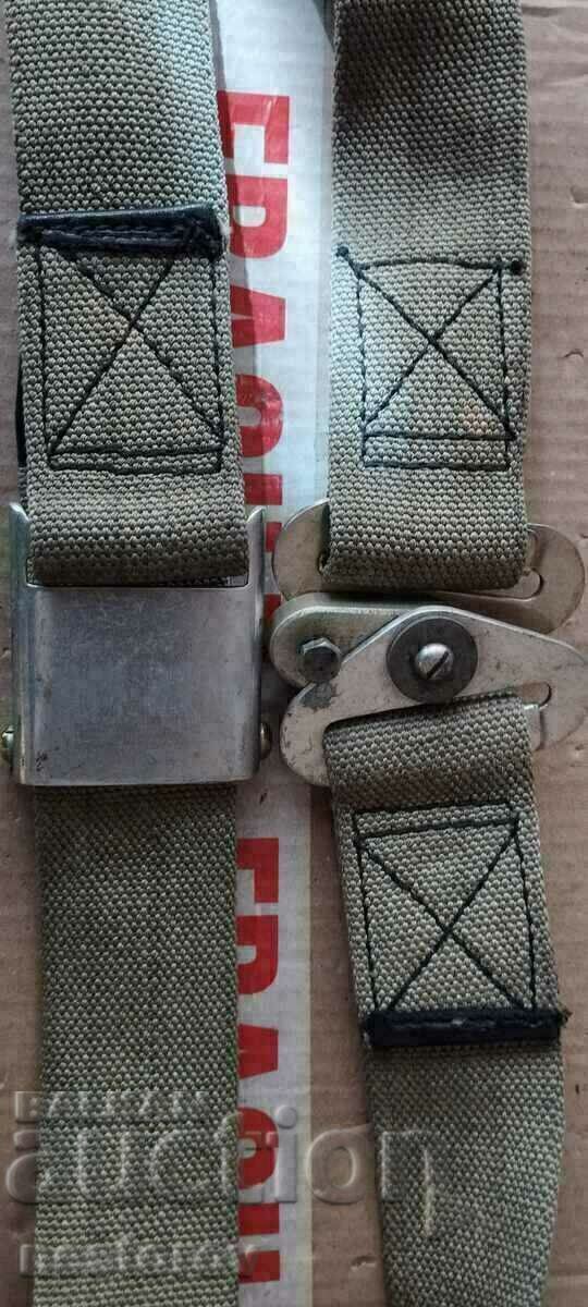 Auction MILITARY AIRCRAFT/HELICOPTER BELT Auction MILITARY AIRCRAFT/HELICOPTER BELT