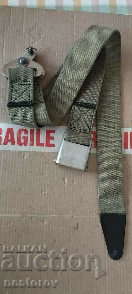 MILITARY AIRCRAFT/HELICOPTER BELT