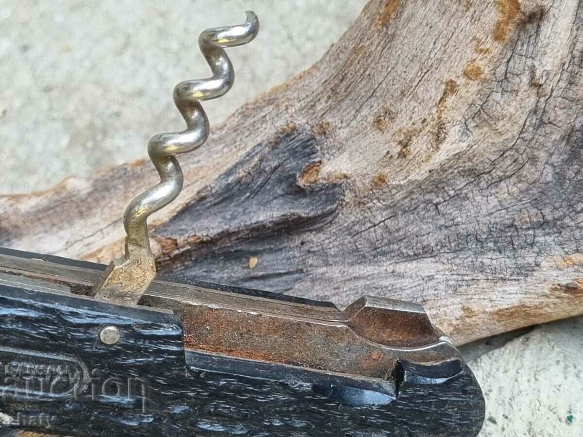 Παράδοση Πτυσσόμενο μαχαίρι. ΛΔΓ. Μαχαίρι