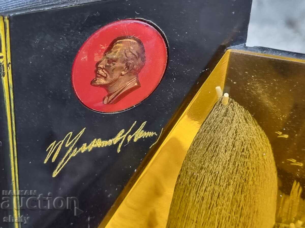 Old Russian souvenir. Lenin - 6 Old Russian souvenir. Lenin - 6