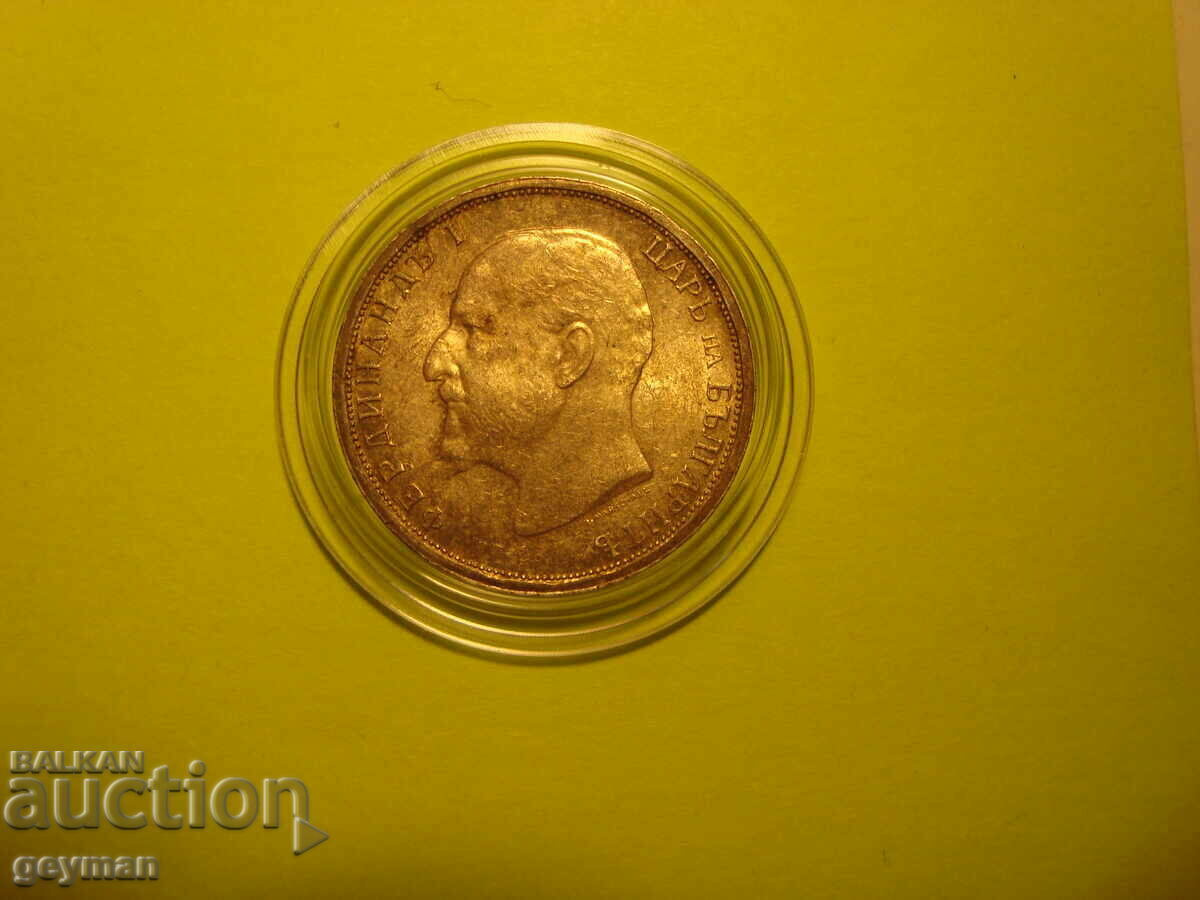 Delivery of 1 Lev 1913 - Gloss, Relief, Patina. Delivery of 1 Lev 1913 - Gloss, Relief, Patina.